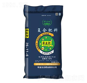 ��(f��)�Ϸ���26-11-6-������-�����