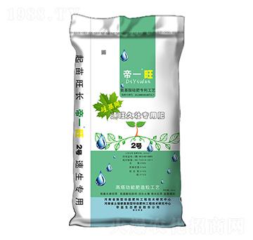 �����Éь��÷�-��һ��2̖(h��o)-�����