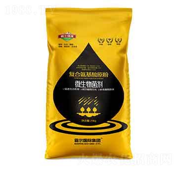 復(fù)合氨基酸原粉-霸爾綠博