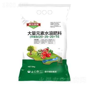 平衡型大量元素水溶肥料20-20-20+TE-霸爾綠博