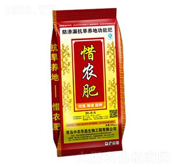 ���B©�����B(y��ng)�ع��ܷ�30-0-5-ϧ�r(n��ng)��-���r(n��ng)�A��