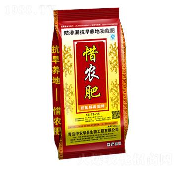 ���B©�����B(y��ng)�ع��ܷ�13-17-15-ϧ�r(n��ng)��-���r(n��ng)�A��