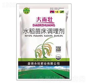 2.5kgˮ���紲�{(di��o)�턩-�����-�����ʘI(y��)