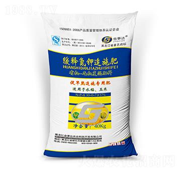 緩釋氮鉀追施肥-金事達