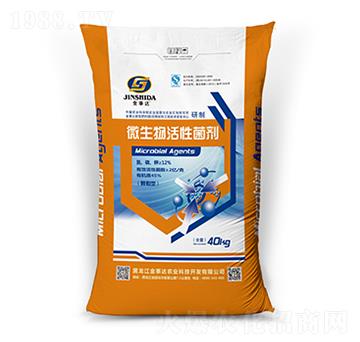 微生物活性菌劑-金事達(dá)