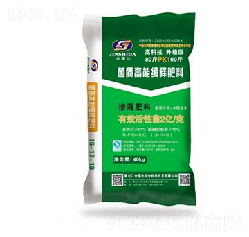 水稻、玉米專(zhuān)用菌質(zhì)高能緩釋肥料-金事達(dá)