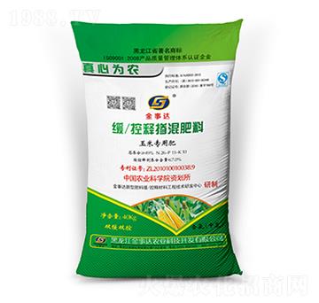 ���׌��þ���ጓ������-�����_(d��)