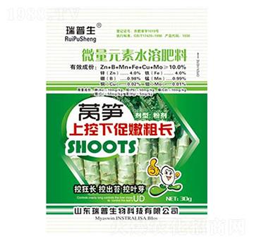 ΢��Ԫ��ˮ�ܷ�-�n�S�Ͽ��´��۴��L-��������