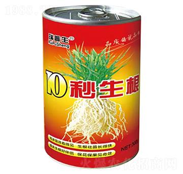 10秒生根-瑞普生物