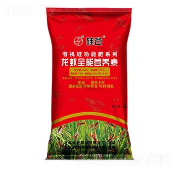 �ЙC(j��)�����rȫ�ܠI(y��ng)�B(y��ng)��-