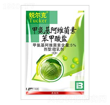 5.7%�׾S�}΢�鄩��15ml��-͑����-ӯ�x