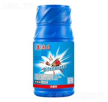 43%聯(lián)苯肼酯懸浮劑（100g）-益滿樂-盈輝