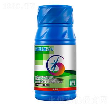 22%噻蟲(chóng)·高氯氟（100g）-施立卡-盈輝