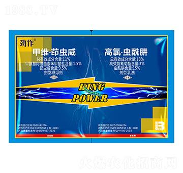 11%�׾S�����x���Ҹ���+18%���ȡ��x��������-����-ӯ�x