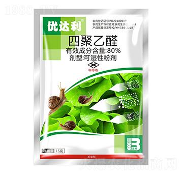 �ľ���ȩ��15g��-��(y��u)�_��-ӯ�x