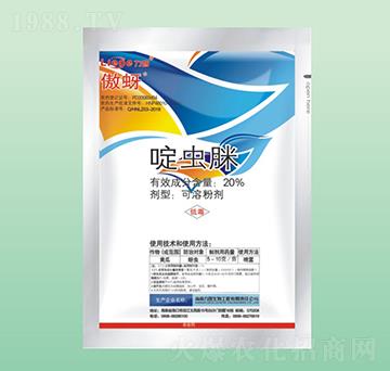 �������x(ch��ng)��-��������