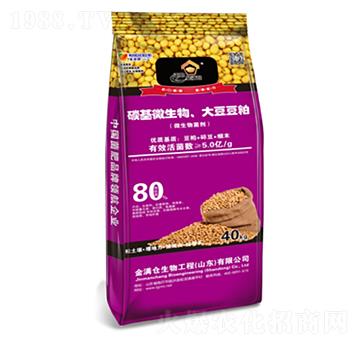 ̼��΢�������󶹶���-��M�}