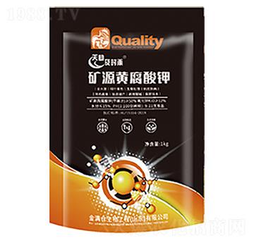 1kg�VԴ�S�����-��M(m��n)�}(c��ng)