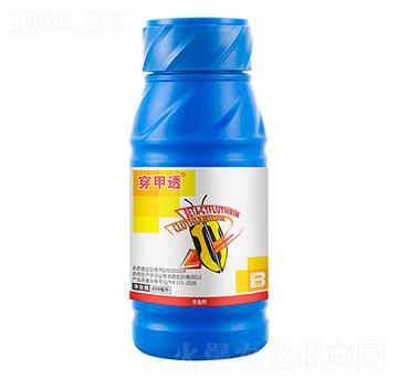 20%�߷��ȡ����x����200ml��-����͸-ӯ�x
