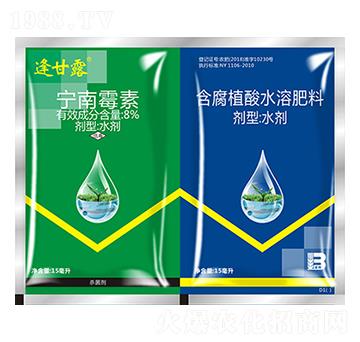8%寧南霉素+含腐植酸水溶肥料（袋）-逢甘露-盈輝