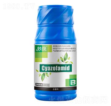 100克每升氰霜唑（100g）-妙獲-盈輝
