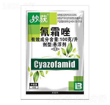 100克每升氰霜唑（10g）-妙獲-盈輝