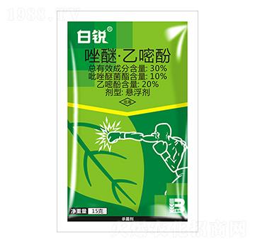 30%唑醚·乙嘧酚（15g）-白銳-盈輝