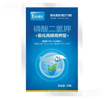 膨化高磷高鉀型-磷酸二氫鉀-米咖多-秦農(nóng)作物