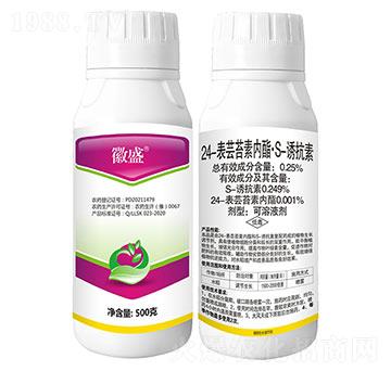 24-表蕓苔素內(nèi)酯S-誘抗素-徽盛（500克）-秦農(nóng)作物