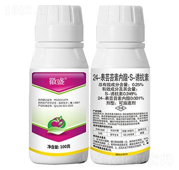 24-表蕓苔素內(nèi)酯S-誘抗素-徽盛（100克）-秦農(nóng)作物