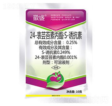 24-表蕓苔素內(nèi)酯S-誘抗素-徽盛-秦農(nóng)作物