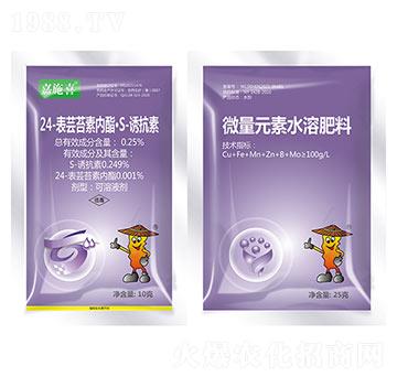 24-表蕓苔素內(nèi)酯·S-誘抗素+微量元素水溶肥料-嘉施喜-秦農(nóng)作物