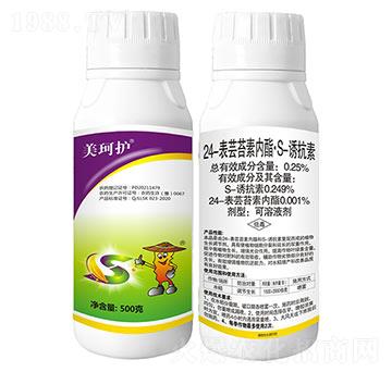 24-表蕓苔素內(nèi)酯·S-誘抗素-美珂護(hù)（500克）-秦農(nóng)作物