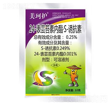 24-表蕓苔素內(nèi)酯·S-誘抗素-美珂護(hù)-秦農(nóng)作物