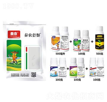 秦農(nóng)套餐-秦農(nóng)作物