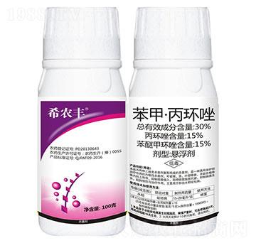 30%���ס����h(hu��n)��-ϣ�r(n��ng)�S-���r(n��ng)