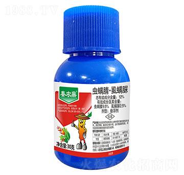 12%蟲螨腈·虱螨脲-秦農(nóng)鼎（30克）-秦農(nóng)作物