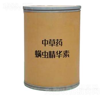 螨蟲(chóng)精華素-朗宜15號(hào)-朗宜百草