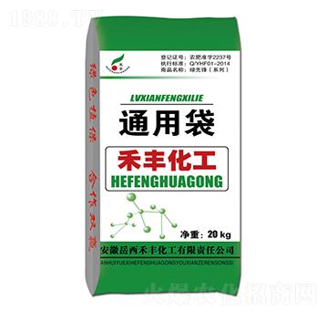 20kg���S����ͨ�ô�-���S