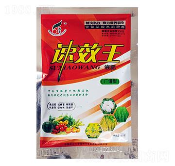 50g�V�V��Һ��-���S