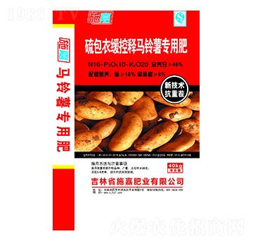 ����¾�����R��팣�÷�16-10-20-ʩ�ηʘI(y��)