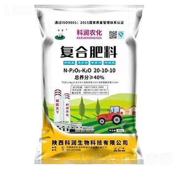 復合肥料20-10-10-科潤生物