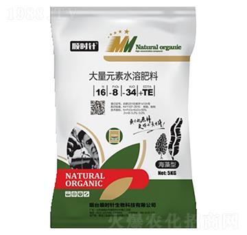 大量元素水溶肥16-8-34-TE-順時針