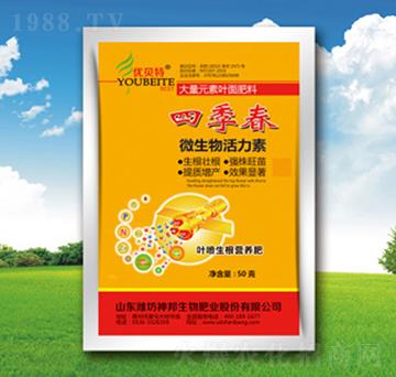 ΢���������-�ļ���-�������