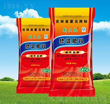 通用摻混肥料-新大地肥業(yè)