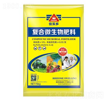 復(fù)合微生物肥料-佳實多-傲威