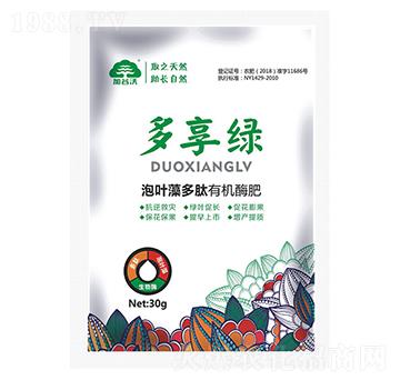 泡葉藻多肽有機酶肥-多享綠-加谷沃