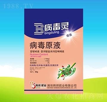 ����ԭҺ-�����`-�n��ʘI(y��)