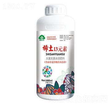 稀土13元素-加谷沃