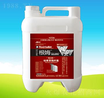 枯草芽孢桿菌-根娒-韓邦肥業(yè)